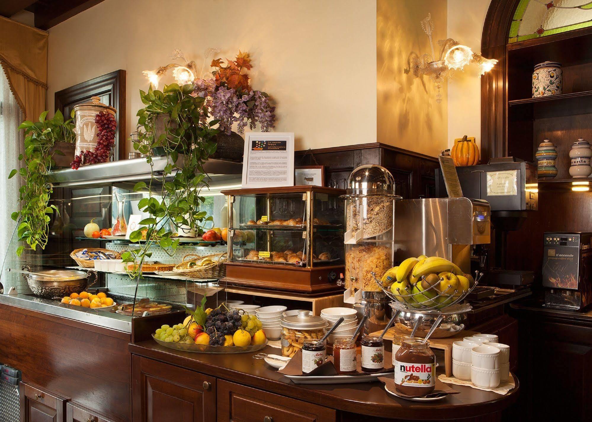 Accademia - Maravege Hotel Venice