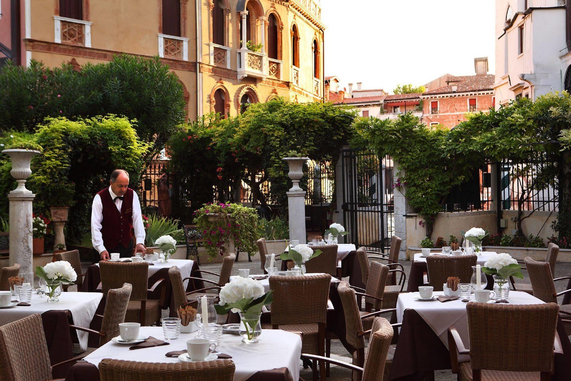 Accademia - Maravege Hotel Veneza